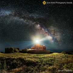 Анжела Tm, 06.05, Москва