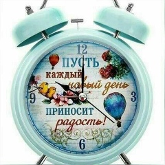 Zhadyra Mukashova, 16.01, Атырау