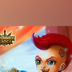 Александр Головков, 12.07.2007