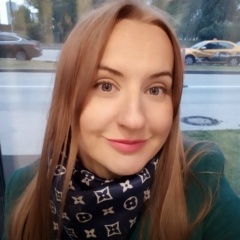 Наталья Басистова, 21.01.1986, Москва