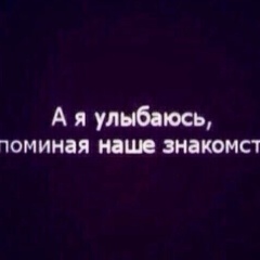 Нагима Джаркимбекова