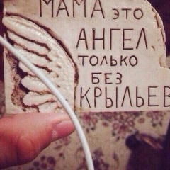 Алида Ерболаткызы, 20.09, Усть-Каменогорск