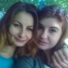 Елена Алещенко, 20.04.1994, Пятигорск