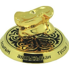 Жадыра Мырзабайкызы, 24.09.1984