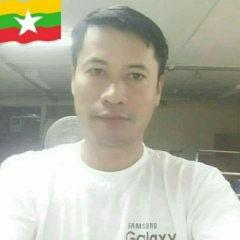Min Min, 15.12.1980