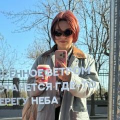 Маргарита Музыка, 01.05, Владивосток