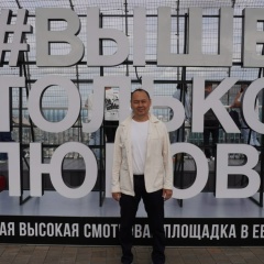 Владимир Чебодаев, 27.06, Москва