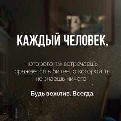 Alex Fedorko, 21.03.1986