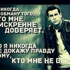 Эмил Арапбаев, 02.02, Москва