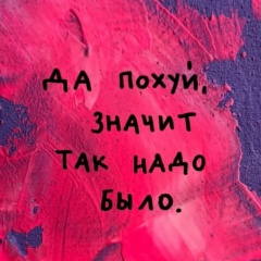 Александр Доронин, 02.03.1980, Москва