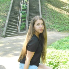 Дана Араюма, 09.02