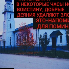 Эмиль Нескажуев, 07.06.1987, Грозный