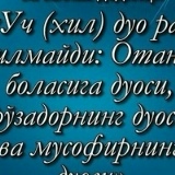 Temur Dima, 18.04.2012