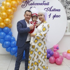 Абай Пазилов, 14.09.1905, Актобе