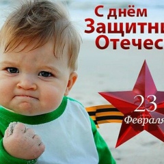 Мехрож Ешмонов, 30.03.1992