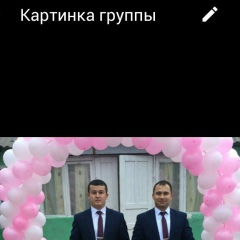Мурад Артикбаев, Шымкент