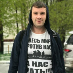 Александр Прущий, 28.05, Хрустальный / Красный Луч