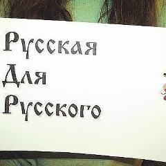 Анастасия Москаленко, 06.06.1996, Ставрополь