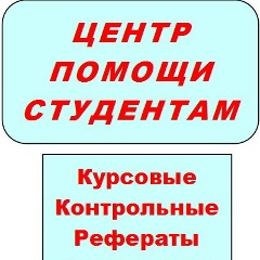 Анатолий Скориков, Одесса