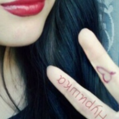 Нурайида Аширбекова, 22.09.1995, Porto