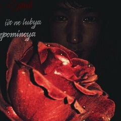 Азамат Бапаев, 16.10.1993, Москва