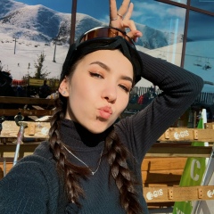 Diana Niiazova, 10.01, Бишкек