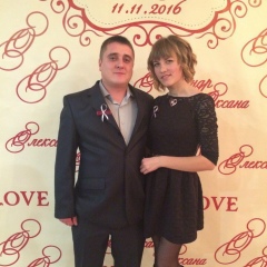 Іванна Гриб, 07.07.1991, Любомль