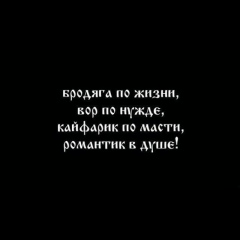 Taskyn Esbolat, 03.09, Астана