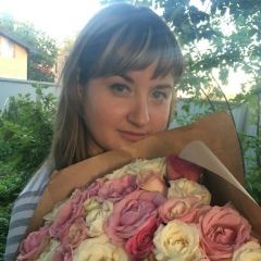 Ирина Романычева, 21.06.1989, Нижний Новгород