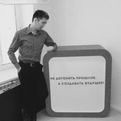 Евгений Абрамов, 22.11.1988, Якутск