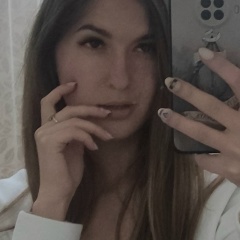 Фаина Журьян, 08.06.1995, Львов