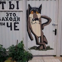 Саламат Сахвалиев, 23.10.1990