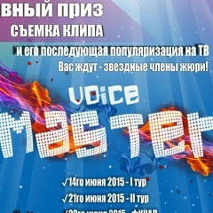 Андрей Андреев, 03.02.1987, Москва