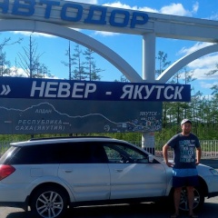 Дмитрий Бельских, 31.01.1987, Алдан