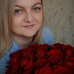 Мария Александровна, 24.05, Березники
