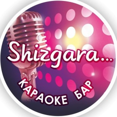 Светлана Салеева, 01.11, Ухта