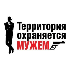 Aiko M, Талдыкорган