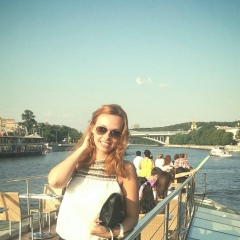 Светлана Герасимова, 29.06.1989, Москва