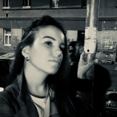 Инна Новотна, 05.02.1995, Praha