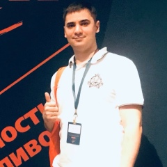 Макс Скрылев, 09.08.1987, Новокузнецк