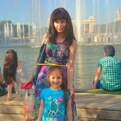 Амина Мурзик, 07.06.1979, Москва