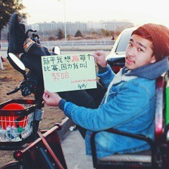 Nurkhan Shapay, 22.07