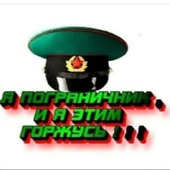 Фарход Холматов, 18.04.1975, Москва