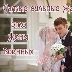 Жумагуль Алдашева