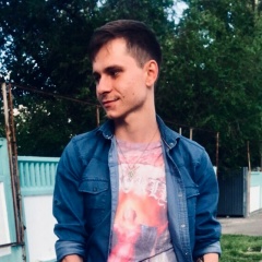 Влад Дубчак, 11.05.1998, Кишинев