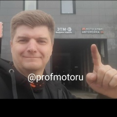 Дмитрий Фокин