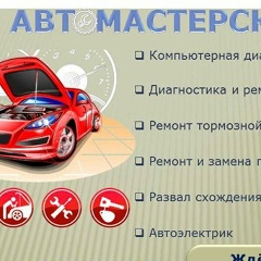 Андрей Крайнев, 13.06.1988, Мозырь