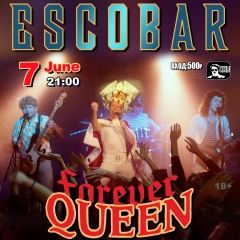 Артур Покровский, 28.04.1971, Москва