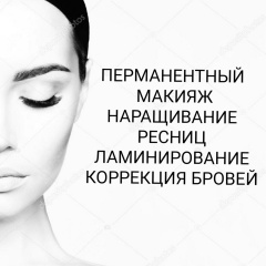 Ксения Шумкина, 10.10, Санкт-Петербург