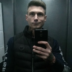 Руслан Лисицын, 18.09.1990, Костанай